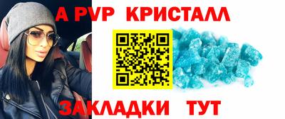 сатива Можга