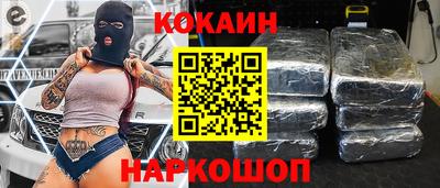 сатива Можга