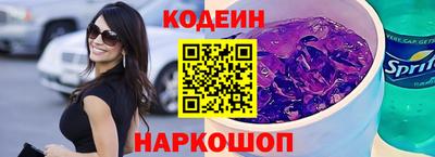 кокс Можайск