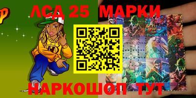 мефедрон VHQ Моздок