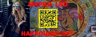 мефедрон VHQ Моздок