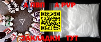 кокс Можайск