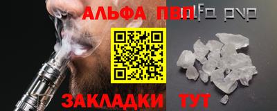 сатива Можга