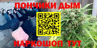 мефедрон VHQ Моздок
