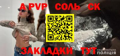 мефедрон VHQ Моздок
