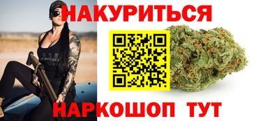 мефедрон VHQ Моздок