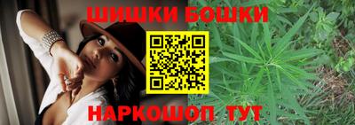 мефедрон VHQ Моздок