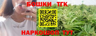 мефедрон VHQ Моздок