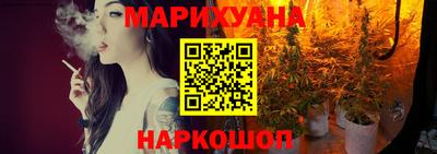 мефедрон VHQ Моздок