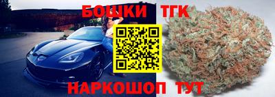 кокс Можайск