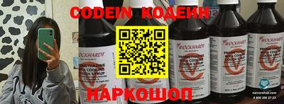 сатива Можга