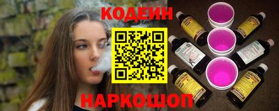 сатива Можга