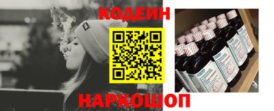 сатива Можга