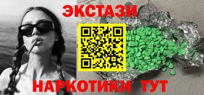 сатива Можга
