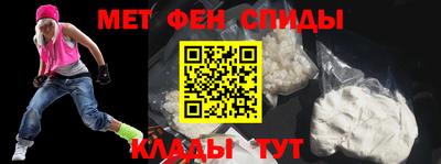 сатива Можга