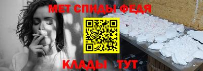 кокс Можайск