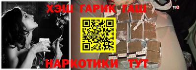 мефедрон VHQ Моздок