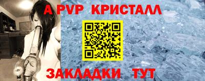 кокс Можайск