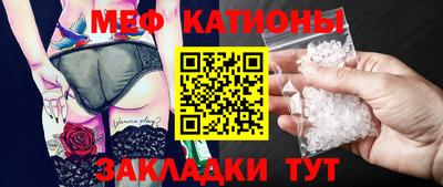 сатива Можга