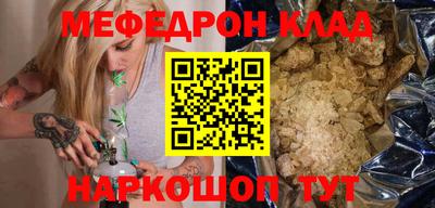кокс Можайск