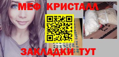 сатива Можга